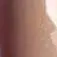 QUANTUM NR117 - Image 3